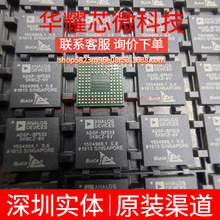 ADSP-BF533SKBCZ-6V ȫ�� ���bBGA-160 ������̖̎����(DSP/DSC)