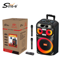 SING-E JQS9101 ���Sֱ�N ��ľ��10����������p������OK�{������