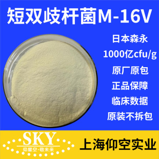 ���p��U��M-16V 1000�|/g�߻��Ծ�������ͬF؛���]������ԭ��