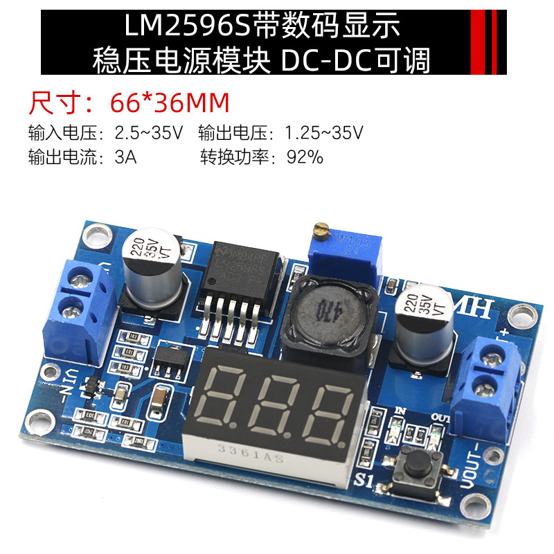 LM2596S Band shows stabilization Power supply DC-DC adjustable