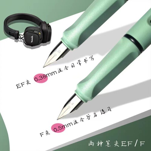 Student posture ink sac pen, middle and high school student stainless steel calligraphy pen, macaron series advertising pen, logo available