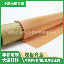 ���~�z�W�����ڻ\��100Ŀ150Ŀ200Ŀ250Ŀ늴������~�W