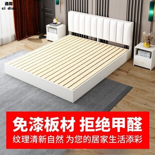 床架简约轻奢风板式床双人床现代实木单人床主卧软包床经济型-阿里巴巴