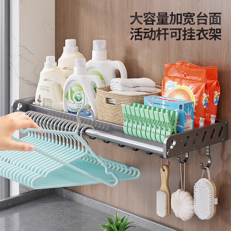 銃の灰色の台所の物置棚は広くて穴を開けないで壁掛けの調味料の碗の皿の収納棚の壁の小さい家電の物置棚を掛けます。|undefined