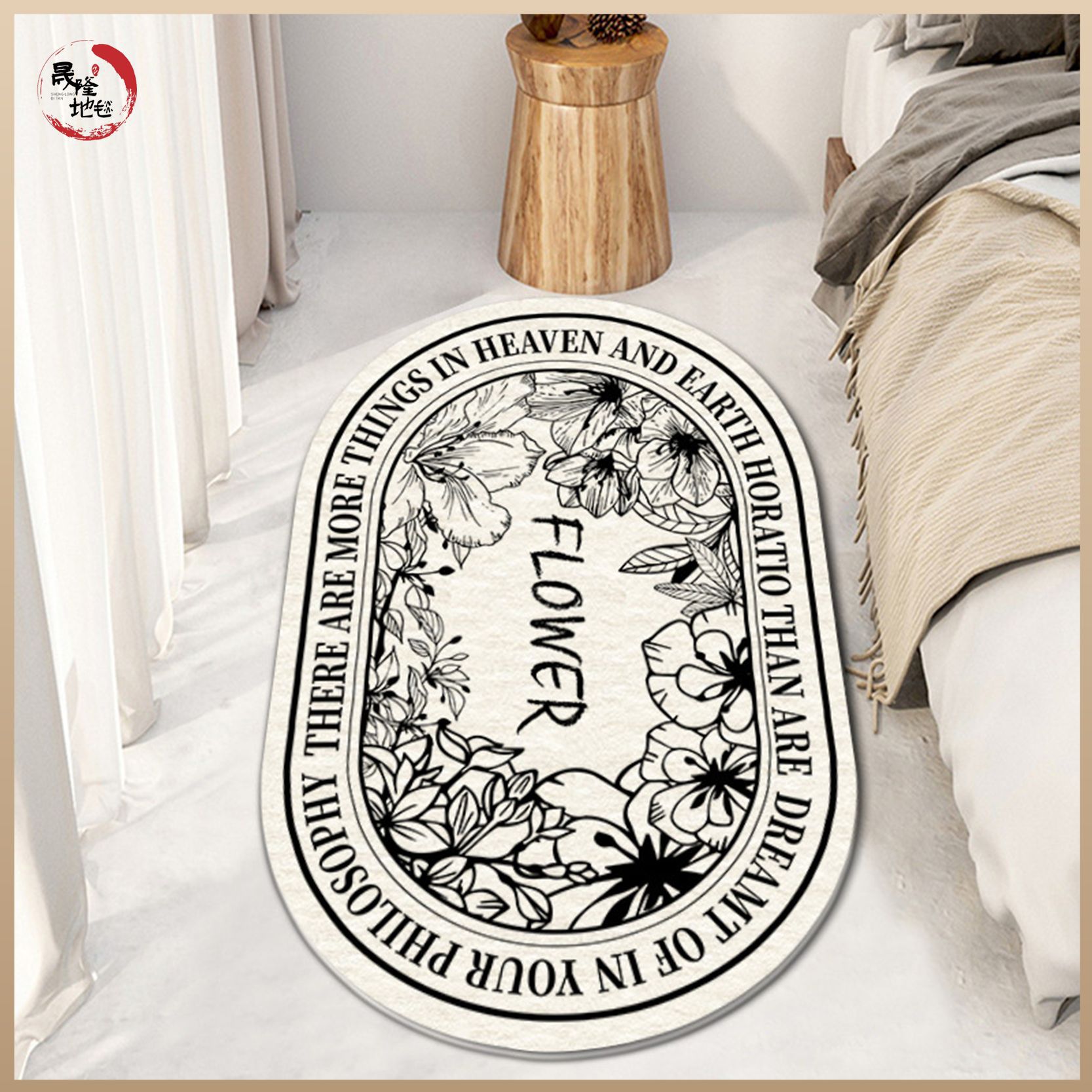 Modern Minimalist Sheepskin Bed Edge Rug for Bedroom, Long Bed Edge Runner, Living Room Entryway Mat, Small Bedside Carpet