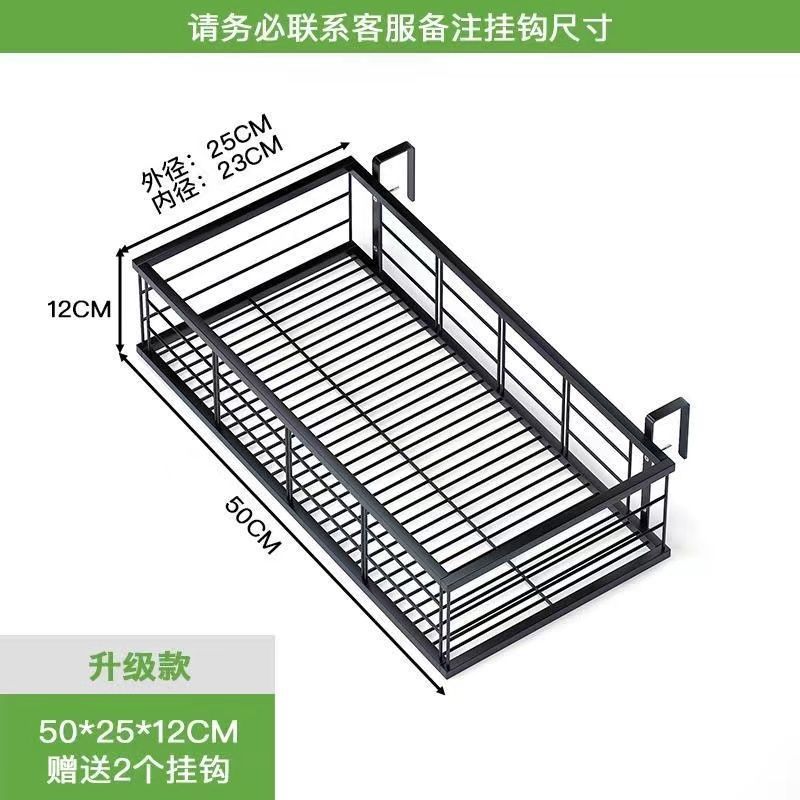 阳台花盆挂架花架置物架悬挂式铁艺栏杆挂式花架子窗台多肉花盆架|undefined