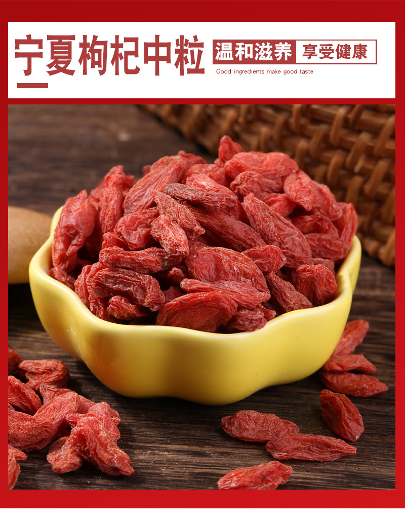 Goji Berries Gouqizi Dried Wolfberry Fruit Bulk 1 lb Pack Ningxia Origin Premium Grade in use