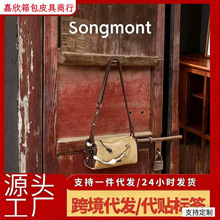 ɽsongѭEminiC¿Ůʿμб֙CСF؛