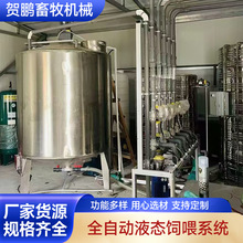 Һ�B�ιϵ�y�i���B�i�Ԅ��O���������ϙCι��ι�i�l�����ˮ�Ͼ�