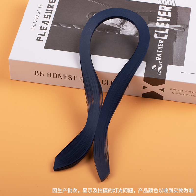 高品质50色3mm5mm10mm单色衍纸条卷纸条衍纸画纯色套装手工多色|undefined