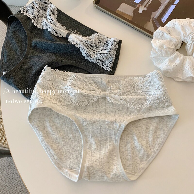 High-Appearance Value, Sweet and Cute Pure Cotton Panties with Lace Trim, New Style, Comfortable, Breathable, Extended Crotch Briefs, Pure Desire Style