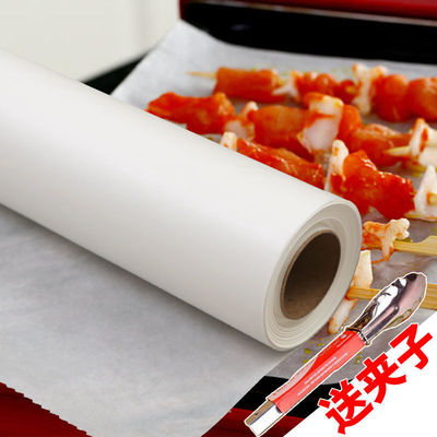 Barbecue plate Cake tinfoil Oil absorbing paper kitchen Oven Paper barbecue High temperature resistance baking Silicone paper household