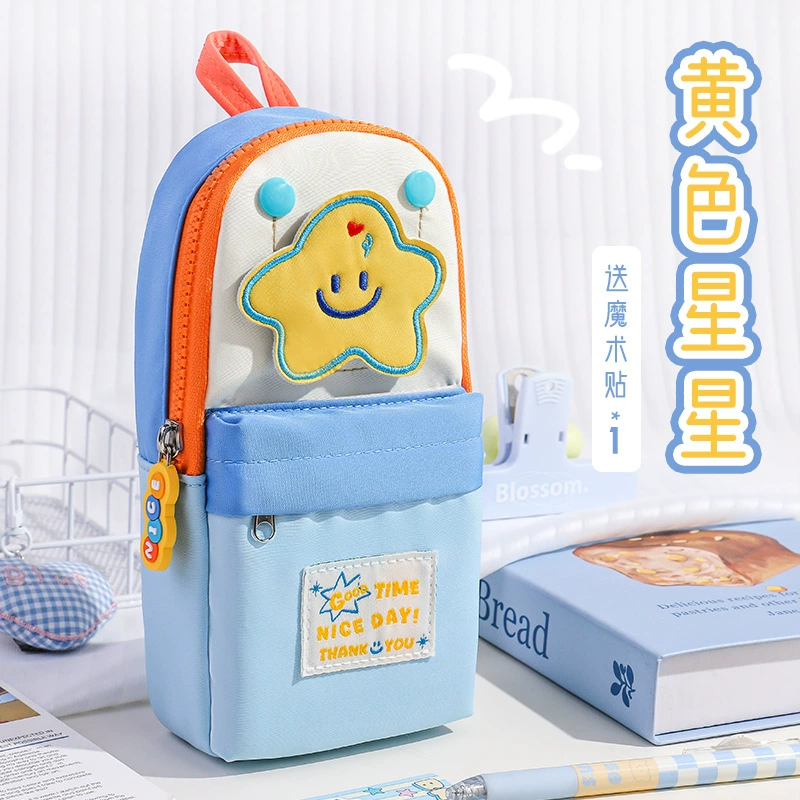 School bag, capacious high quality pencil case for pencils for elementary school students, new collection