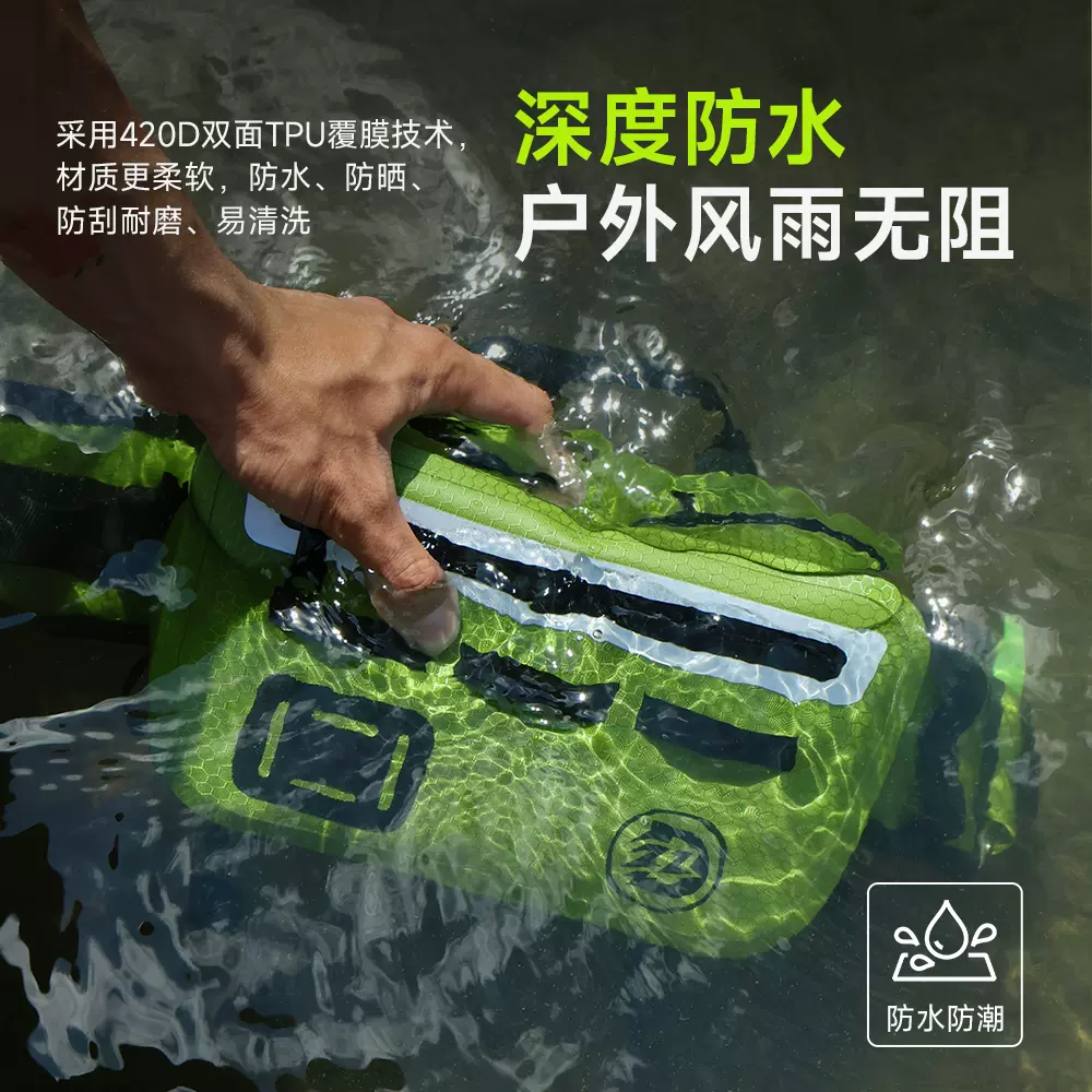 钓之猪路亚气密背包路亚包多功能腰包气密防水溪流钓鱼用渔具包