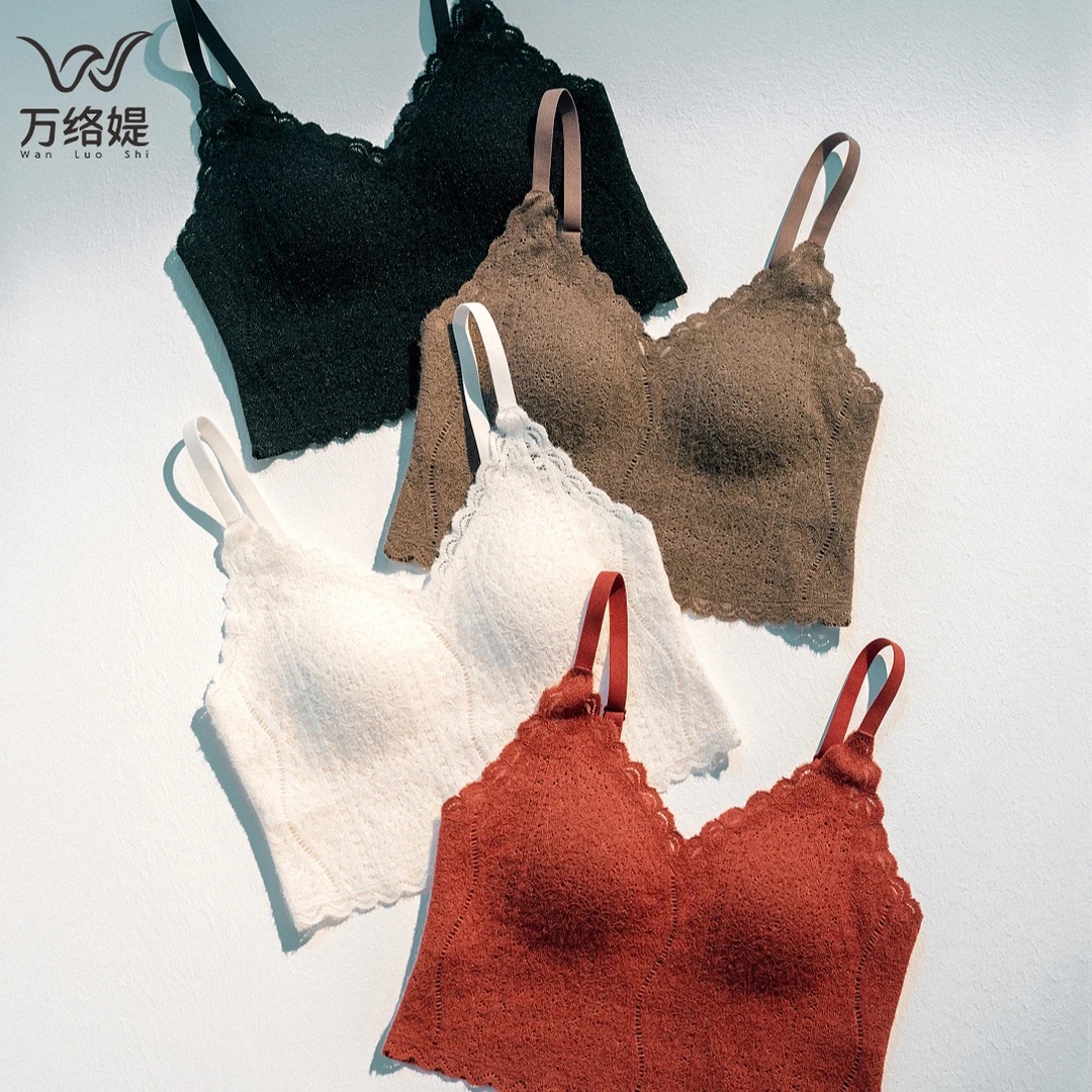 Camisole