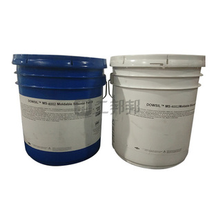 ��������Ӳ�����S׃��Wģ�ܘ�֬ MS-4002 �p�M�� 1:1 36kg 1��