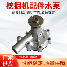 ���ҹ�Ӧ �����ھ����� E303 E304 E305 S4Lˮ�ò泵�������