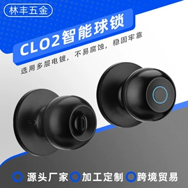 机械门锁;指纹锁;合页、铰链