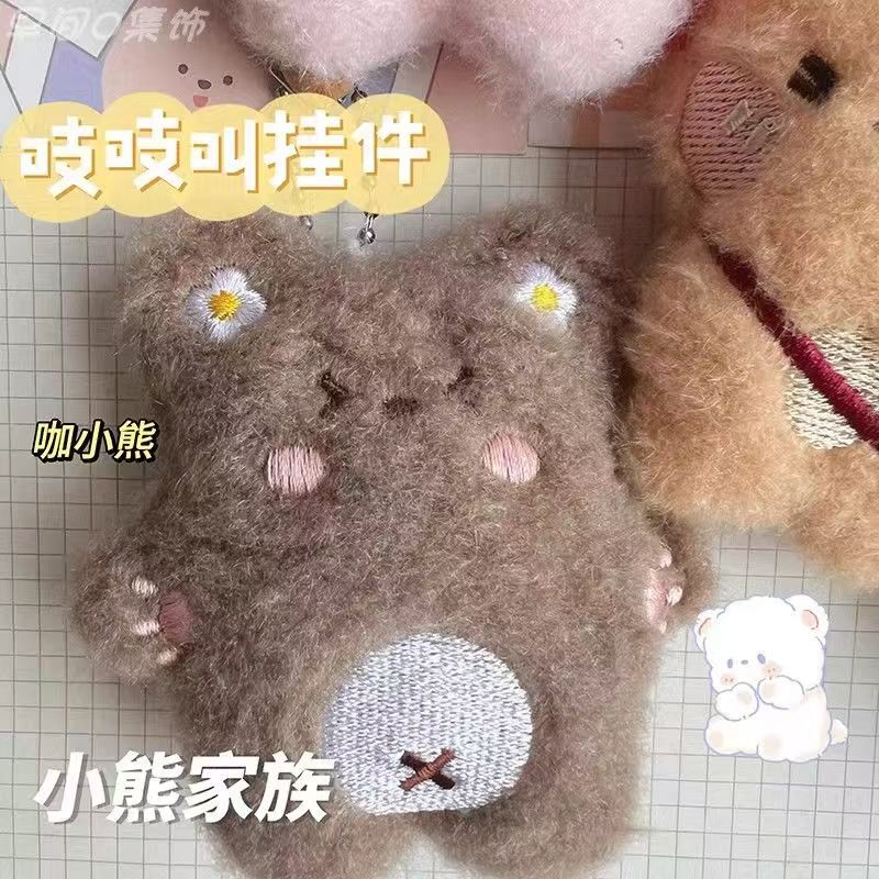 Cute oso chirriante colgante de peluche super lindo muñeca amiga mochila bolsa colgante pareja descompresión pellizco juguetes