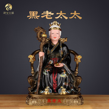 ��ϼԪ�������۹����������ù���̩ɽ����̩ɽ��ĸ����S�����l