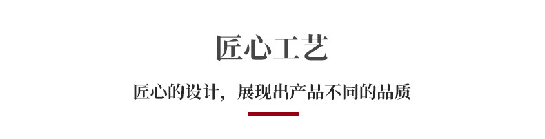 通用_08