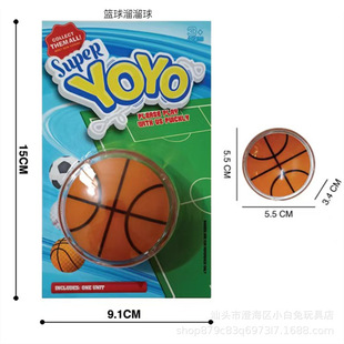 ��ͯ���Q�����������/5.5*3.4CM�@��������/����������YOYO��
