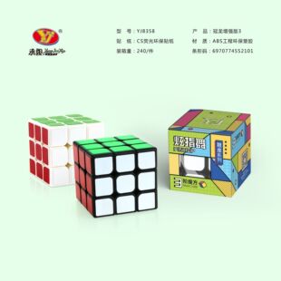 ���E�������������Aħ�� �������������3�A��ِ혻�����ħ��