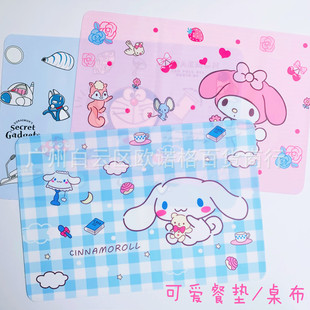 �ɐۿ�ͨ��𹷷�ˮ�������������ٌW������ʳ�ò͉|���ձ����|