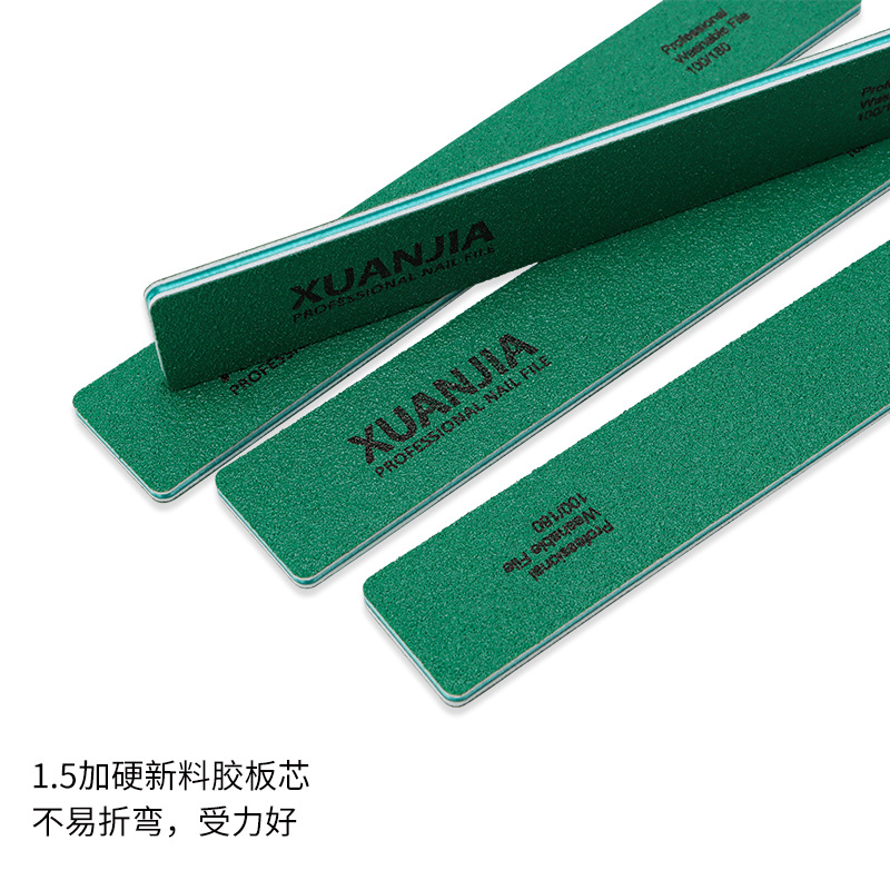 美甲搓條不掉砂 可水洗綠砂指甲銼 雙面搓條美甲工具打磨條砂條