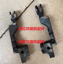 L2.110.036F���±�ӡˢ�C���CD74 XL75ī݁�� ֧��L2.110.031F