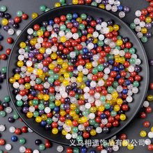 天然半宝石 散珠玛瑙半孔散珠天然 单珠圆珠粒珠diy配件耳钉发簪