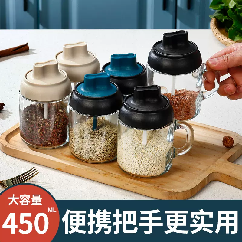 玻璃把手调料罐盐罐厨房家用糖罐盐罐孜然味精鸡精油壶香料瓶