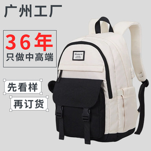 �¿�Ůʿ�p����r�б���ײɫ��������W�������Pӛ����X�����а�