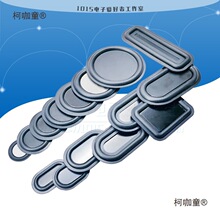 ����ݗ�����������Ƭ ����������P����Ĥ��� ��푱�����̫��