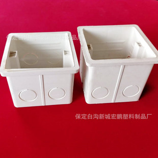 86�Ͱ��b�Ӿ��й��������ϵ׺�H50 60 70ƴ�b����75�Ͱ˽ǟ��^��