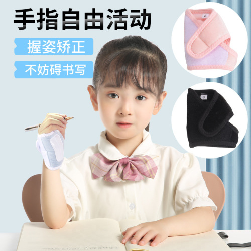 Anti-hook wrist exercise pen holder children's pen holder wrist correctioner elementary school students anti-hook hand writing posture correction belt