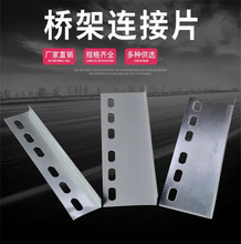 ����B��Ƭ��\������|����������^��ʽ���ٲ��P䓺��ӹ̶�����