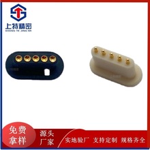5PIN 1.5PH�Z�����/�b����߶YƷС����Ï���ᘳ����Pogopin
