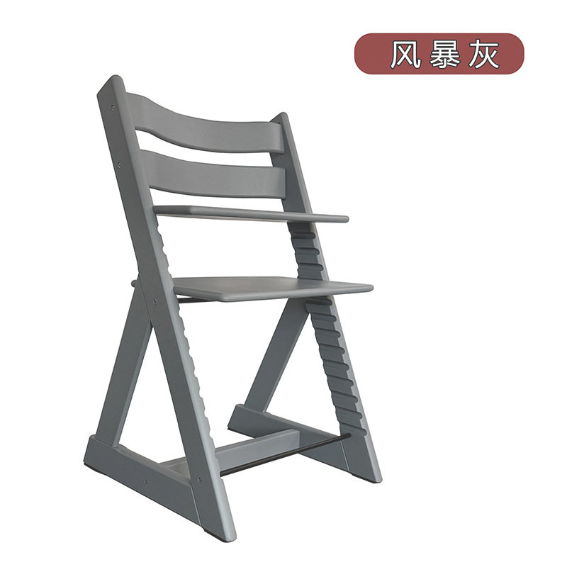 子供用成長椅子、ブナ材ベビーチェア、無垢材多機能調節可能な食事椅子セット、ベビーダイニングチェア、学習椅子