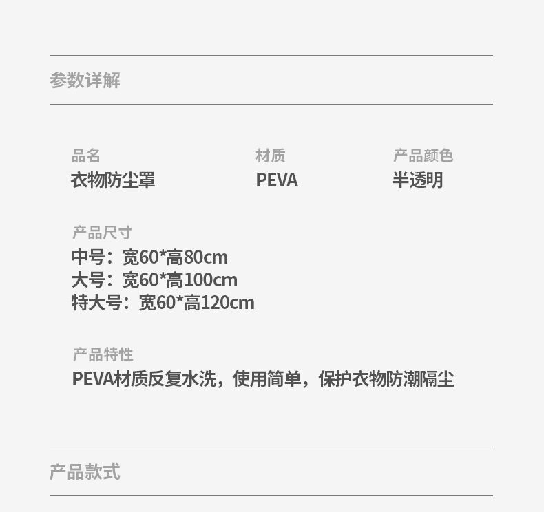 6f1655f9-482b-4184-8b88-a876db2e9a88.jpe