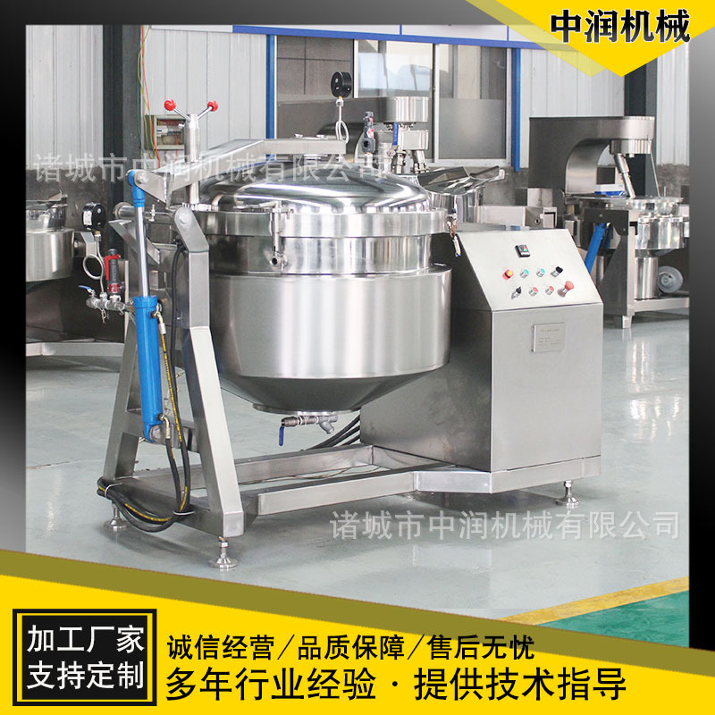 提高产量 节省人工的粽子煮制锅 煮粽子机器设备
