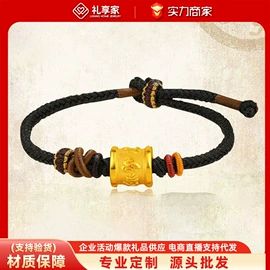 金属工艺品;黄金项饰;黄金手饰