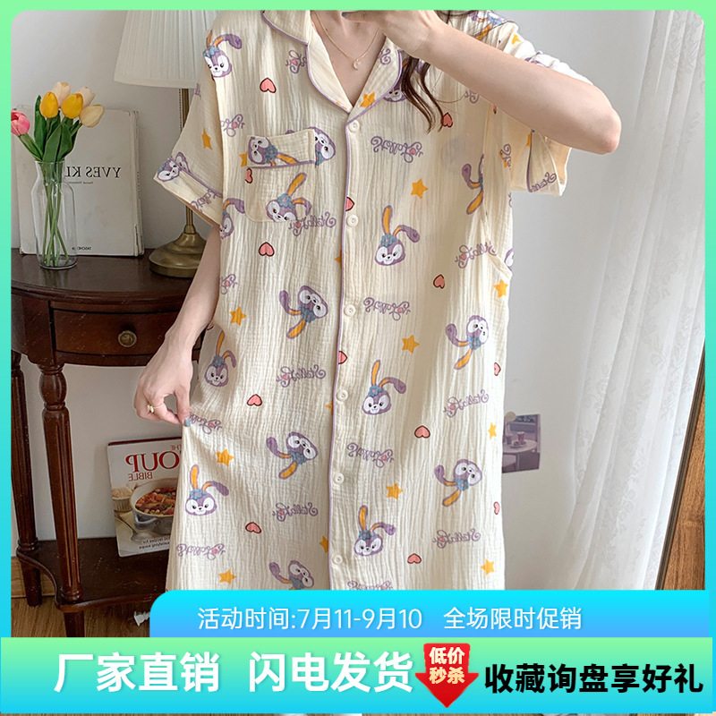 睡裙春夏季开衫短袖哺乳薄款孕妇纯棉纱布月子服怀孕期待产家居服
