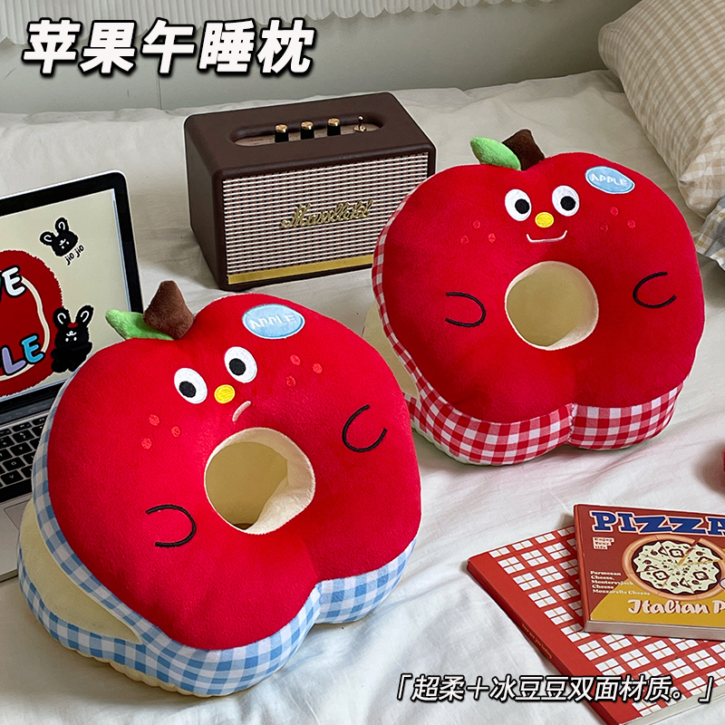 Almohada de Seda de Hielo para Siesta de Doble Cara para Oficina image 1