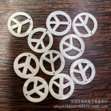 ���Q���R�d�и�ӹ���ƽ���f�}���ƷС����ֹ�DIY耳׿����