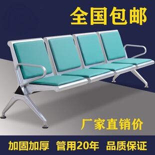 �B���μӹ̼Ӻ�C��������λ�Ⱥ��\��ݔҺ�ι�����Ϣ�B�w������