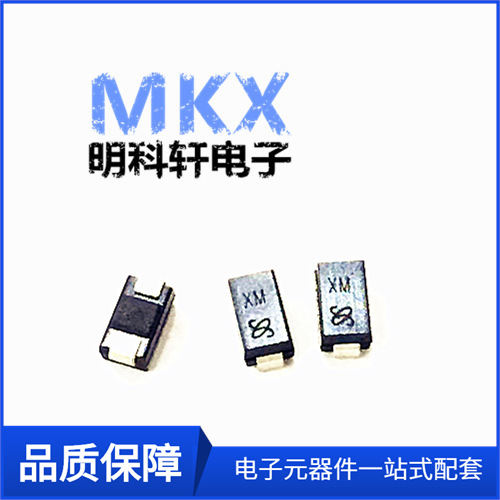 SMAJ15CA 15V DO-214AC 丝印/打字XM 贴片双项瞬变抑制TVS二极管