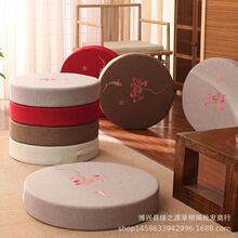 ��ʽ�����шF�|�ݷ��|ɏ���A�μӺ�͏d���|�����U�މ|�h�����|