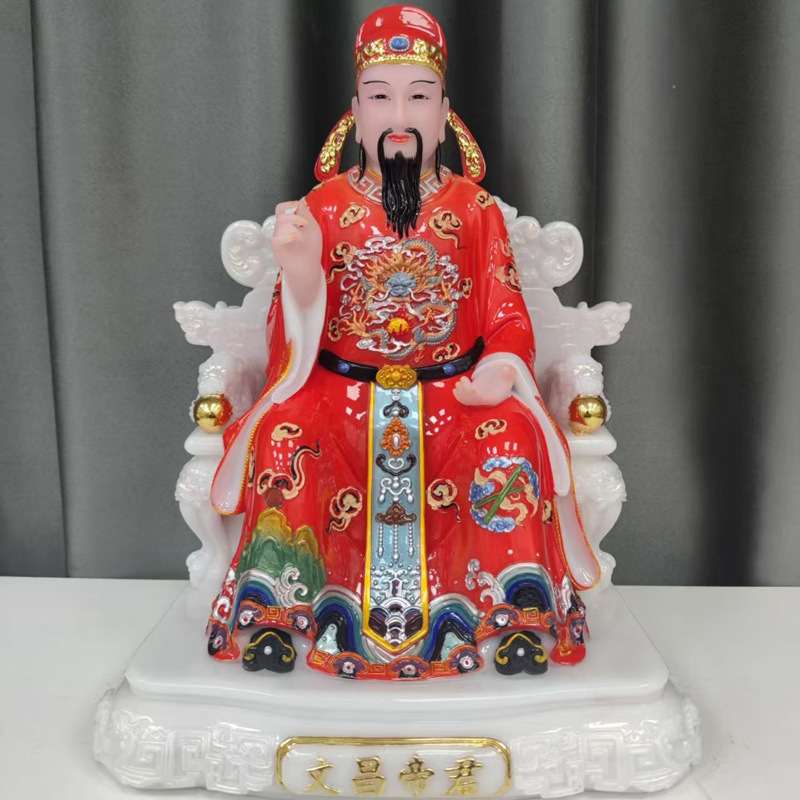 汉白玉佛像文昌帝君神像供奉家用桌面供摆设文星书房客厅公司摆件|undefined