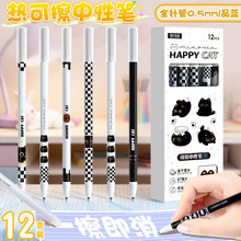 ��ͨ�ɐ�̼���ɲ����ԹP���{�W�����ֵ혻��ٸ�Ħ�ײ�ˢ�}�P���l